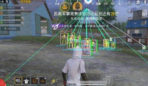 和平精英无后坐力科技免费 - 稳定压枪辅助首选